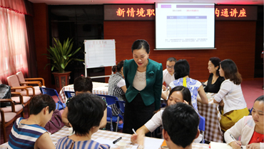 情境礼仪运用第一人张淑秋