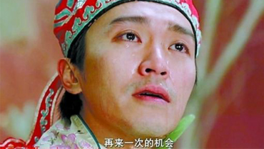 只有一次机会，如何留下良好第一印象