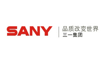 三一挖掘机维修服务模式探析