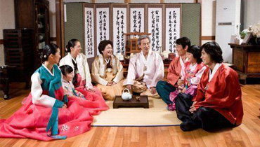 韩国礼仪文化