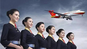 航空服务礼仪