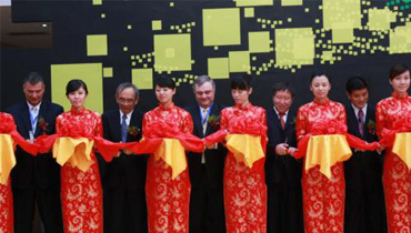 剪彩仪式的礼仪