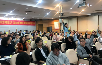 深圳市建筑设计研究总院《职业形象塑造与现代商务礼仪》第二期培训圆满结束