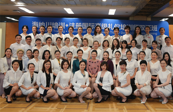 张淑秋老师《注册国际高级礼仪培训师》导师班