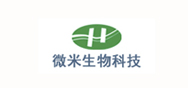 微米生物